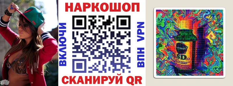 Виды наркоты Богданович КОКАИН  MEGA зеркало  Меф мяу мяу  A-PVP  Амфетамин 