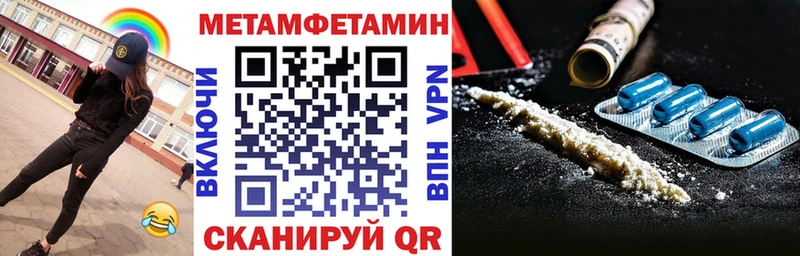 hydra tor  Богданович  Amphetamine Розовый 