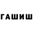 А ПВП Соль David McClurkin