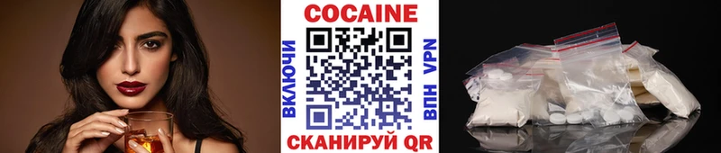 Cocaine Перу Богданович