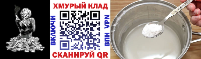 Героин Афган  Богданович 