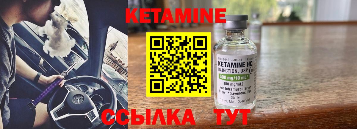 ГАШ  Вход с VPN  Лсд 25  ЭКСТАЗИ  НБОМе  Мефедрон кристаллы  Богданович  МАРИХУАНА 