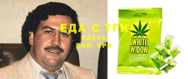 apvp Алексин
