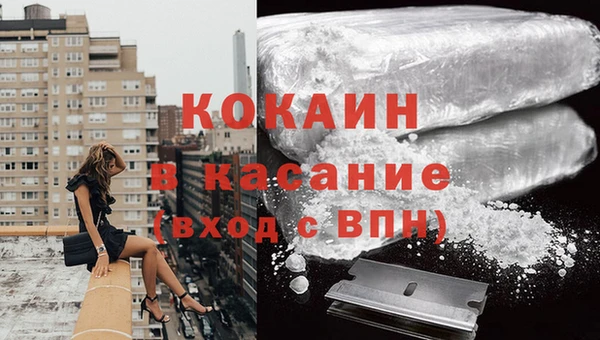 альфа пвп Заволжье