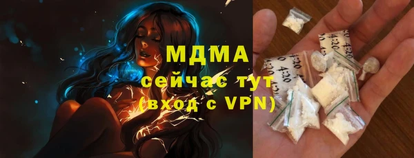 apvp Алексин