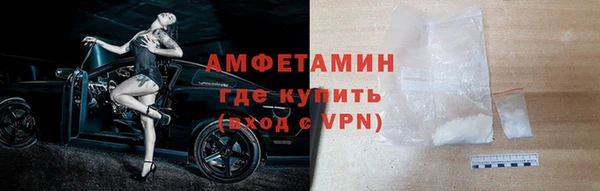a pvp Абаза
