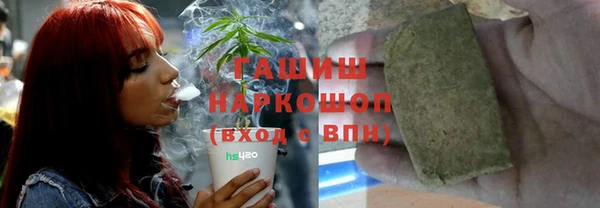 кокаин колумбия Алзамай