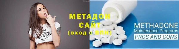 кокаин колумбия Алзамай