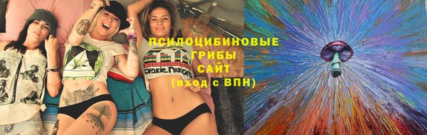 кокаин колумбия Алзамай