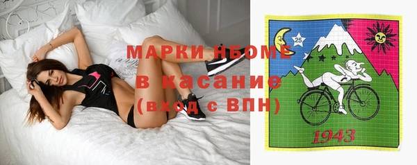 кокаин колумбия Алзамай