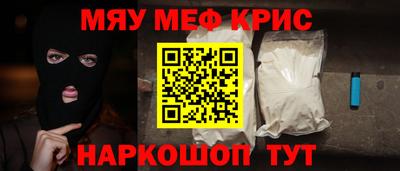 кокаин Берёзовский
