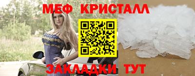 кокаин Берёзовский