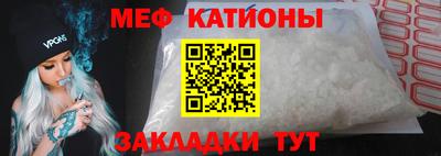 Альфа ПВП Беслан