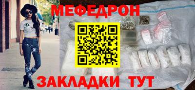 дживик Бийск