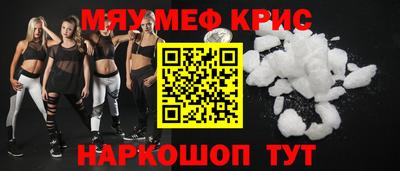 Альфа ПВП Беслан