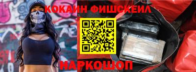 дживик Бийск