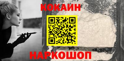 Альфа ПВП Беслан