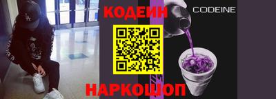 кокаин Берёзовский