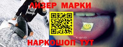 дживик Бийск