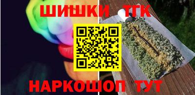 Альфа ПВП Беслан