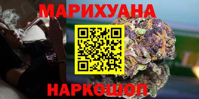 Альфа ПВП Беслан