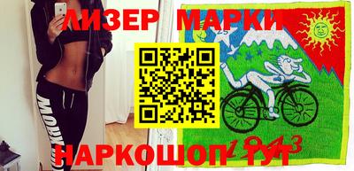 дживик Бийск