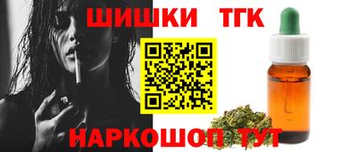 Альфа ПВП Беслан