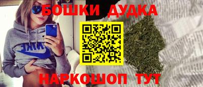 Альфа ПВП Беслан
