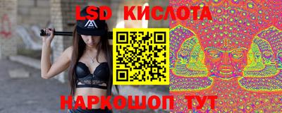 кокаин Берёзовский