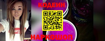 дживик Бийск