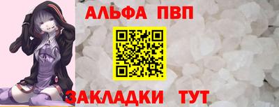 кокаин Берёзовский