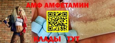 кокаин Берёзовский