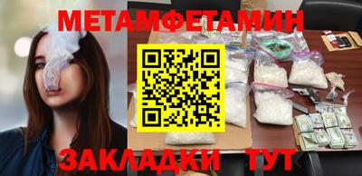 кокаин Берёзовский