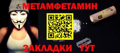 кокаин Берёзовский