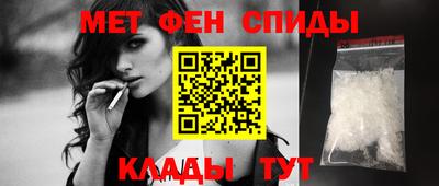 дживик Бийск