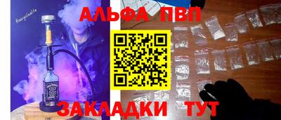 кокаин Берёзовский
