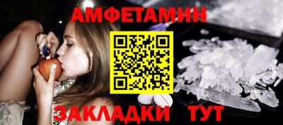 дживик Бийск