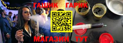 Альфа ПВП Беслан