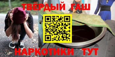 кокаин Берёзовский
