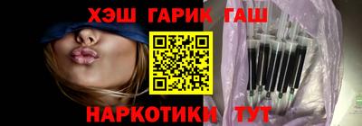 Альфа ПВП Беслан