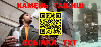 кокаин Берёзовский