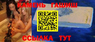кокаин Берёзовский