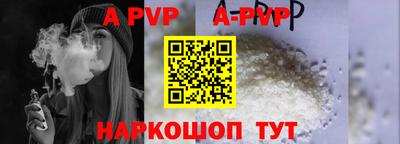 кокаин Берёзовский
