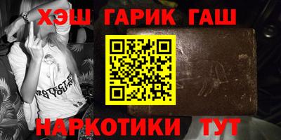 дживик Бийск
