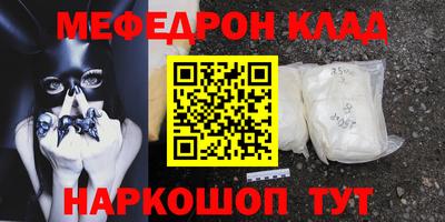 дживик Бийск