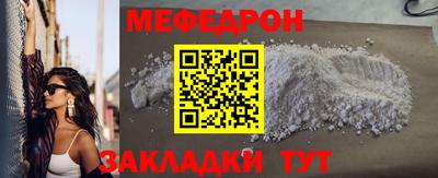 кокаин Берёзовский