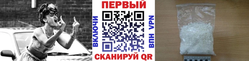 Метамфетамин Methamphetamine  Богданович 