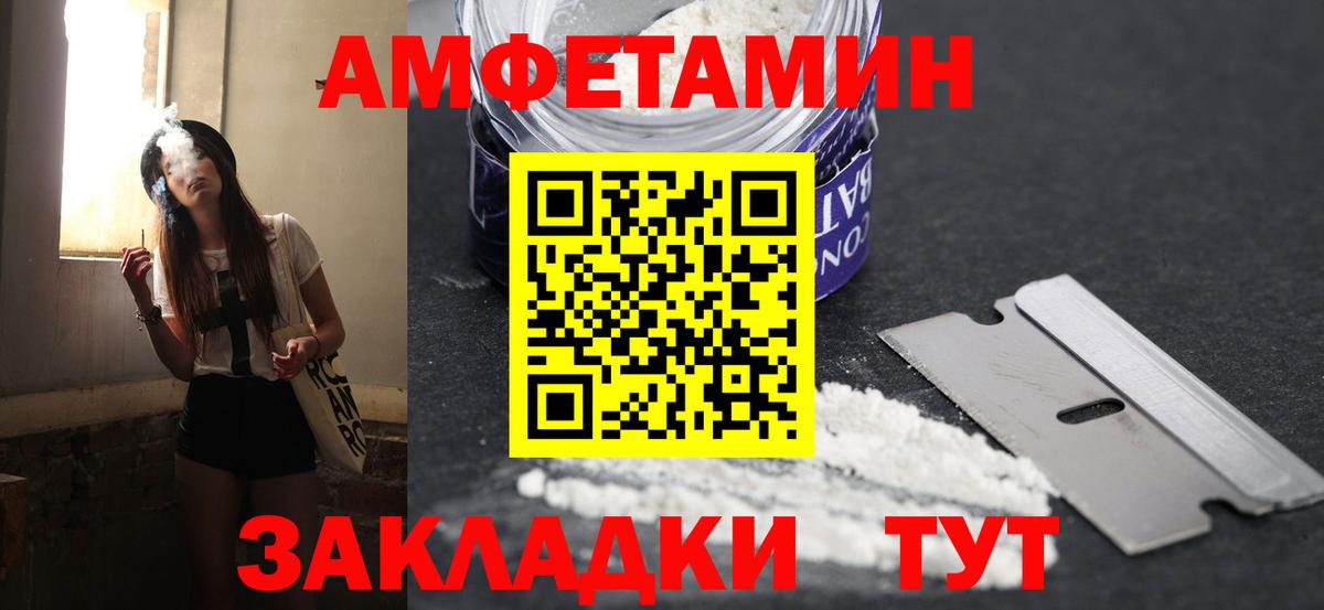 Богданович  Метамфетамин кристалл  Метамфетамин кристалл  Вход с VPN 